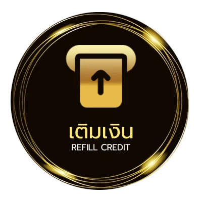 ฝากเงิน ทีเด็ด บอลเต็งวันนี้ 100 ออโต้ 24 ชม.