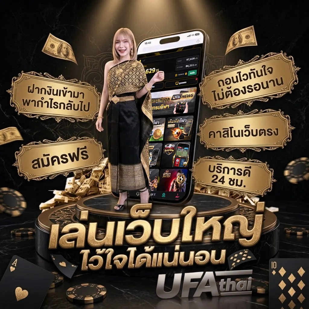 ทีเด็ด บอลเต็งวันนี้ 100 โลโก้แบรนด์ — ตัวแทนอย่างเป็นทางการ